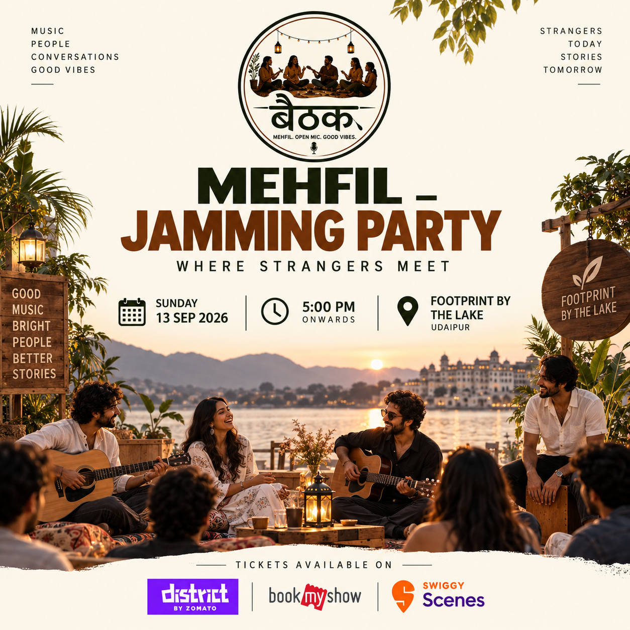Mehfil – Jamming Party