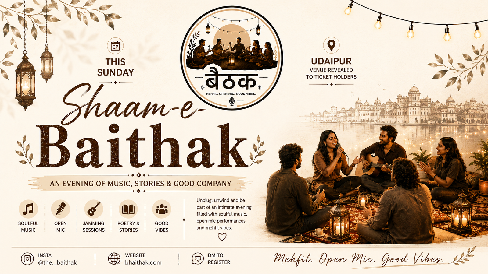 Shaam-e-Baithak